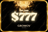 GIFT CARD side view | GROMOV Jewelry